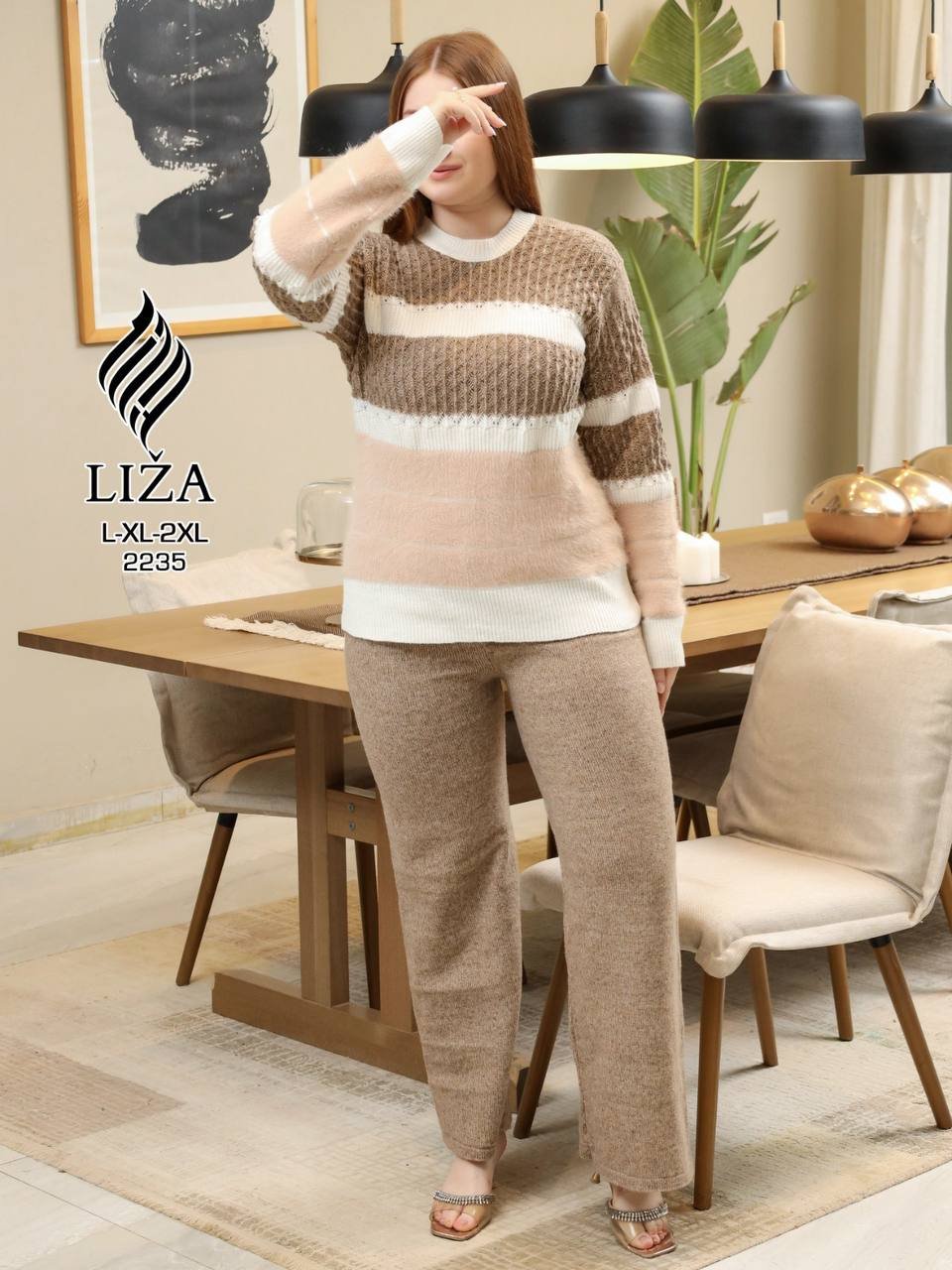 5859687761441393802 تريكو شيك – Tricot Chic Home Wear - الصورة 1