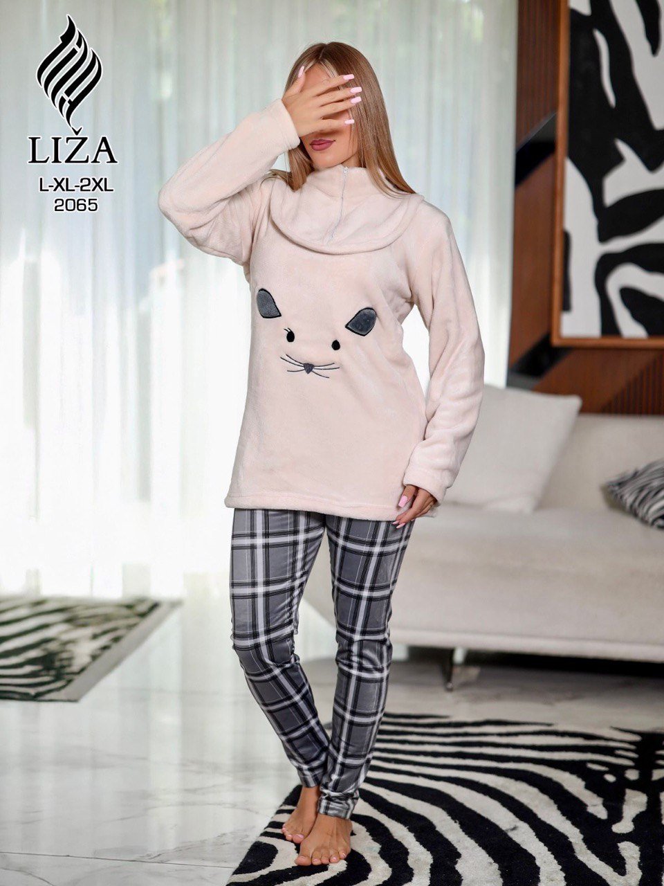 6003838133889338296 بيجامة فرو كريمي كيوت ستايل ٢ قطعة – Cream Cute Fur Style Pajama 2 Pieces - الصورة 1