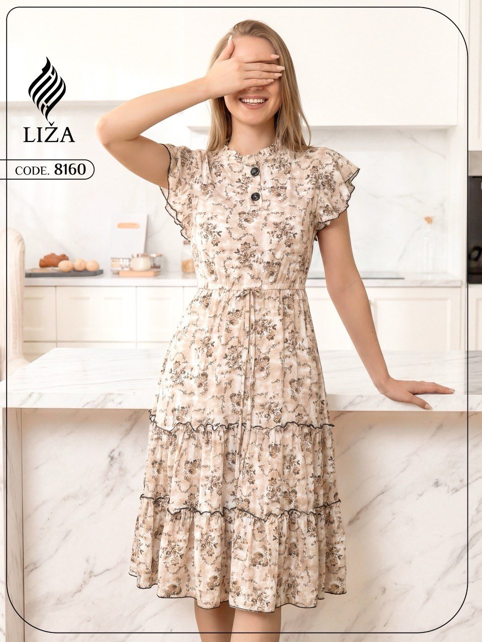 856b7551-748b-4e27-902e-507363dfb1a2 Mocha Bloom - كاش حريمي - الصورة 1